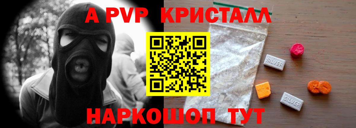Галлюциногенные грибы Миллерово