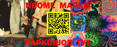 бошки Волжск