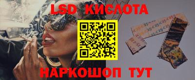 амф Будённовск