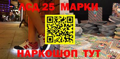 дживик Волжский