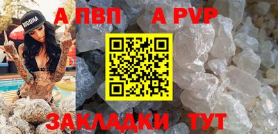 мяу мяу мука Бузулук