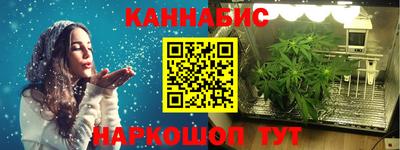 дживик Волжский