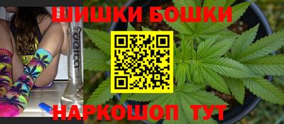 мяу мяу мука Бузулук