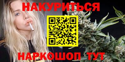 мяу мяу мука Бузулук