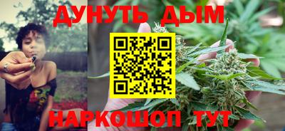 jwh Волгодонск