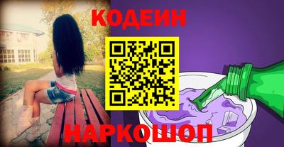 мяу мяу мука Бузулук
