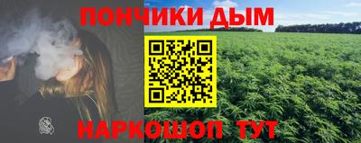 дживик Волжский