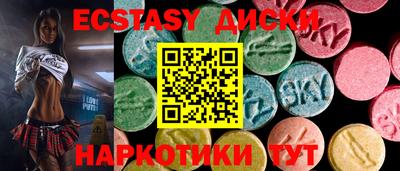 jwh Волгодонск