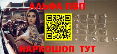 мяу мяу мука Бузулук