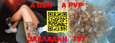 эйфоретик Кудрово