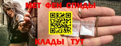дживик Волжский