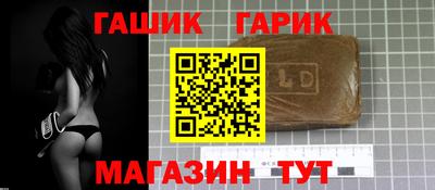 амф Будённовск