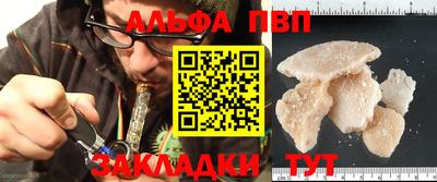 мяу мяу мука Бузулук