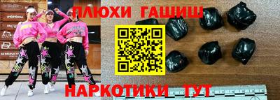 дживик Волжский
