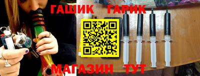 альфа пвп VHQ Бугуруслан
