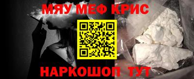 jwh Волгодонск