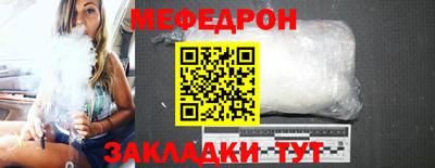 дживик Волжский